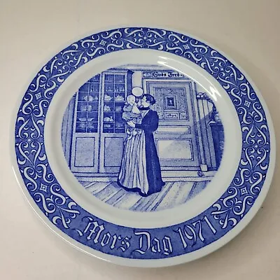 Vintage Rorstrand Mothers Day Plate 1971  Mors Dag Sweden Limited Edition • $19.80