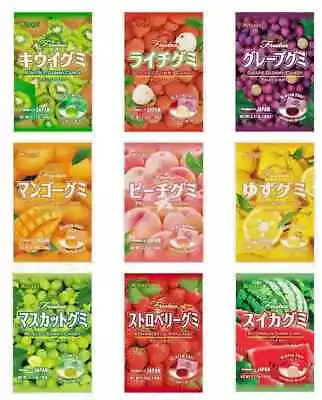 Kasugai Frutia Gummy Japanese Gluten Free Fruity Soft Candy Sweets Snacks 102g • £7.75