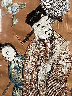 A Large Chinese Qing Dynasty Embroidered Silk Panel Framed. • $750