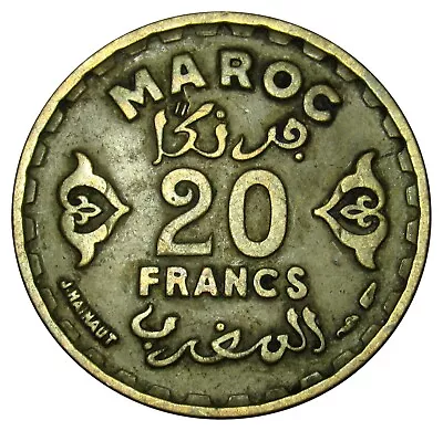 Morocco 20 Francs Coin 1952 1371 KM#50 • $3.20