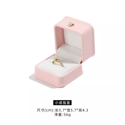 Leather Jewelry Case Ring Earrings Necklace Bracelet Box Jewlery Organizer Gift- • $13.03