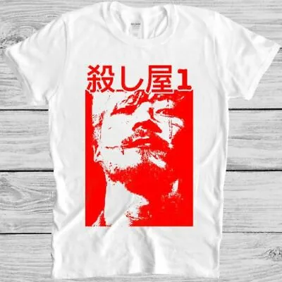 Ichi The Killer T Shirt Japanese Action Crime Film Cool Gift Tee M335 • £6.35