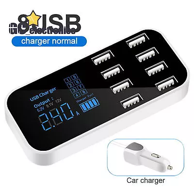 A9S Fast Car Charger 8 Port Multi USB LCD Display 12V Phone USB Hub A3GS • $14.48