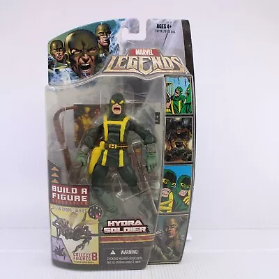 E4 Marvel Legends Queen Brood BAF Build Action Figure Hydra Soldier Open Mouth • $24.95