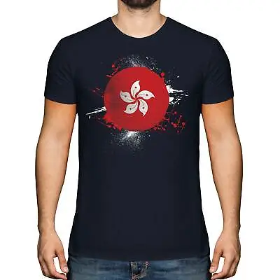 Hong Kong Football Mens T-shirt Tee Top Gift World Cup Sport • £9.95