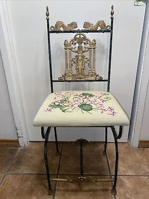 Antique Wrought Iron & Brass Egyptian Revival Chair~beautiful Dbl Sided Design • $994.95
