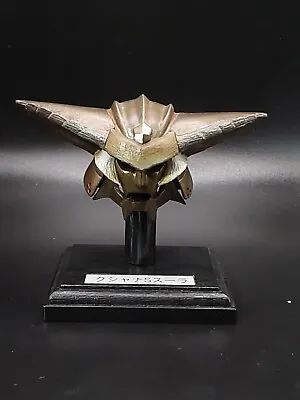 Monster Hunter 3  Kushala Daora Kabuto Helm Helmet Armor Stand Capcom Bandai • $20