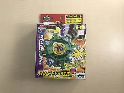 Beyblade Draciel F Starter Set A-35 • $198.18