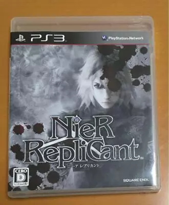 Nier Replicant PS3 Japanese Version From Japan Playstation 3 Manual Included • $38.17