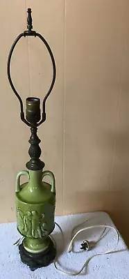 Mid Century Renaissance Avocado GREEN Figural URN STYLE 25  LAMP Works • $39.99