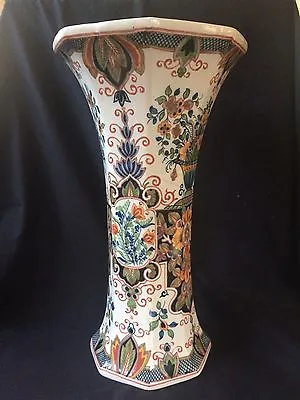 Antique Exceptional Large MAKKUM Tichelaar Vase .  Rare And Collectors Item.  • $499