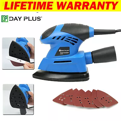 Handheld Electric Orbit Sander Palm Sanding Tool Dust Extraction Bag Woodworking • £19.30