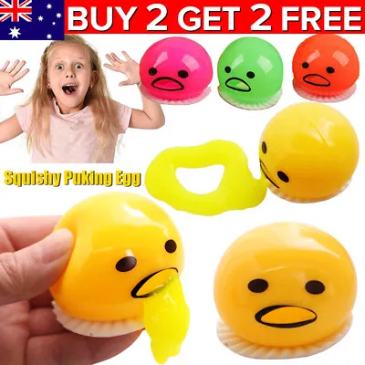 Squishy Puking Egg Yolk Squeeze Ball With Yellow Goop Anti-Stress Relief Toy AU • $3.99