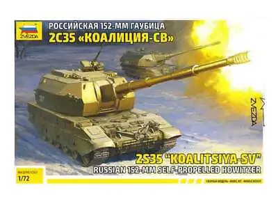 £13.38 • Buy Zvezda 1/72 5055 Koalitsiya-SV Russian 152-mm Self Propelled 2S35