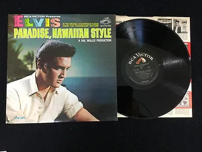 Vintage Rare Elvis Presley Promotional Use Only Album  Paradise Hawaiian Style • $85