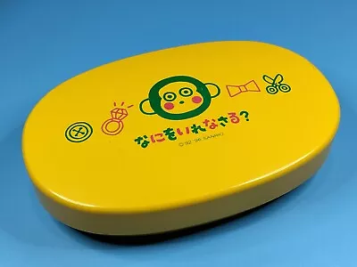 VTG 1996 Sanrio Monkichi Yellow Bento Box Small Kids Lunch Box Rare Monkey • $38