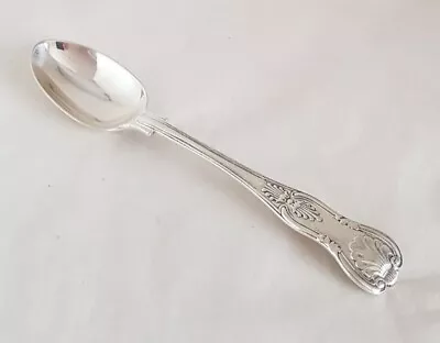 Antique Sterling Silver Christening Spoon. London 1870. By Chawner Co. • £45