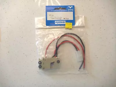 Vintage Rc Kyosho Ultima Optima RC10 Speed Control VP-6 2300 • $34.08