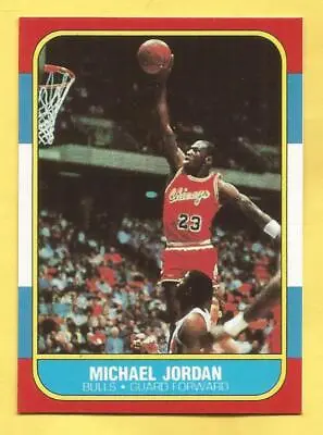 MICHAEL JORDAN Basketball Singles & Inserts (With Pictures) / You Pick The Cards • $12.50