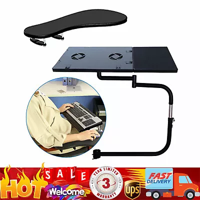 Chair Arm Clamping Support Laptop Holder Chair Arm Rest Keyboard Mouse Pad • $96.90