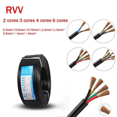 0.3mm² - 6mm² Flex Wire Copper 2/3/4/6-Core Electrical Cable PVC Insulation • $5.95