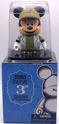 DISNEY PARK Series 11 - TOPPER Plus MYSTERY Vinylmation (Qty 2) In Unopened Box • $24.95