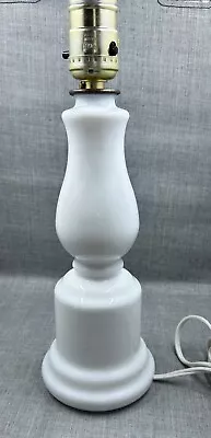 Vintage JEANNETTE (J 2091) WHITE MILK GLASS LAMP ~WORKS 8' CORD • $15