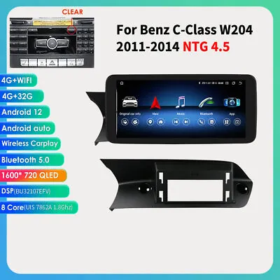 10.33  8Core Car GPS Stereo DSP For Mercedes Benz C Class W204 2011-2014 NTG4.5 • $269