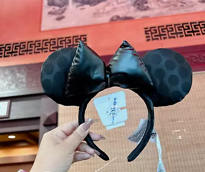 NEW Disney Parks Black On Black Satin Minnie Mouse Ears Headband • $15.97