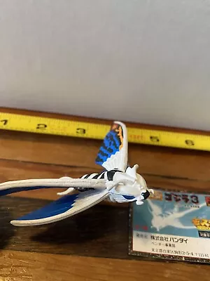 P3 Aqua Mothra / Godzilla Hg Gashapon Bandai • $29.95