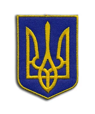 Coat Of Arms Of Ukraine Patch/Badge Embroidered • £2.89