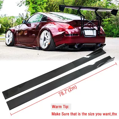 For Nissan 350Z 370Z 78.7'' Side Skirt Extension Panel Lip Splitter Carbon Fiber • $103.99