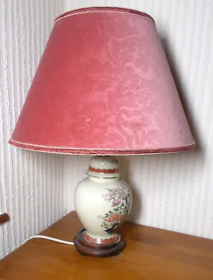Japanese Crackle Glazed Table Lamp W Pink Velour Shade H46.5cm Hong Kong Vintage • £29.99
