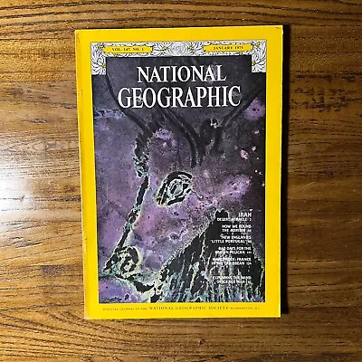 National Geographic - January 1975 - Magazine • $7.65
