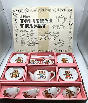 Teddy Bear Toy Miniature China Tea Set 16 Pieces Made In Japan Vintage #0634 • $22