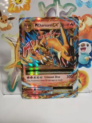 Mega M Charizard  EX 13/108 XY Evolutions Holo  2016  Pokemon Card NM • $19.95