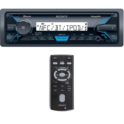 Sony DSX-M55BT Marine Digital Receiver SiriusXM Ready Boat Stereo W/ Bluetooth • $138