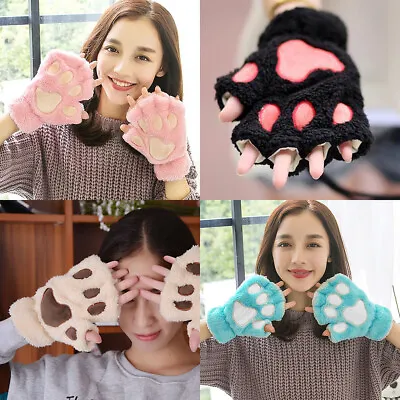 $6.13 • Buy Cat Claw Bear Paw Gloves Women Warm Plush Faux Fur Cosplay Fingerless Mittens F