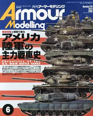 Armour Modelling Jun 2014 Military Model Kit Japanese Magazine Japan Book  • $32.68