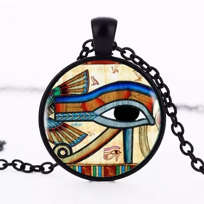 Ancient Egyptian Eye Of Horus Sign Symbol Necklace Pendant + Free Gift Bag • £5.99