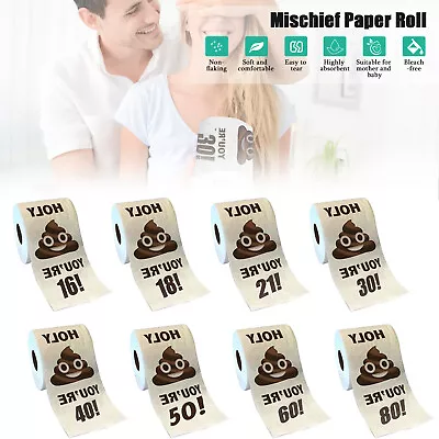 £7.39 • Buy Funny Toilet Paper Roll Party Gift Fun Tissue Joke Present Novelty Printed UK
