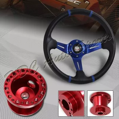 For 90-05 Mazda Miata 350MM Blue/Carbon PVC Steering Wheel+Red Aluminum Hub • $57.99