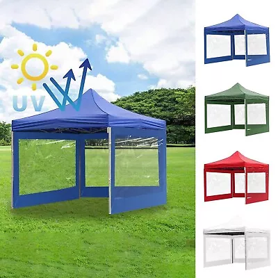 $35.99 • Buy Portable Outdoor Picnic Camping Canopy Sunshade Beach Tent Waterproof Shelter