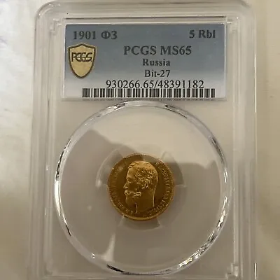 1901 5 Roubles Russia Gold Coin PCGS MS 65 | Bit-27 • $1300