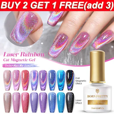 BORN PRETTY Reflective Cat Eye Magnetic Nail Gel Soak Off UV LED Nail Gel Polish • $10.99