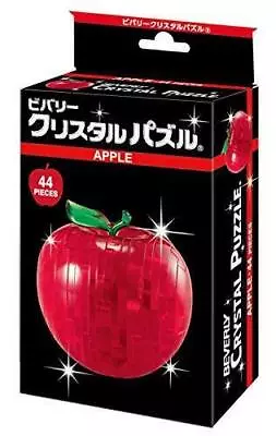 Beverly 3D Crystal Puzzle Apple 44 Pieces 50071 JAPAN Free Ship Via FedEx • £38.59