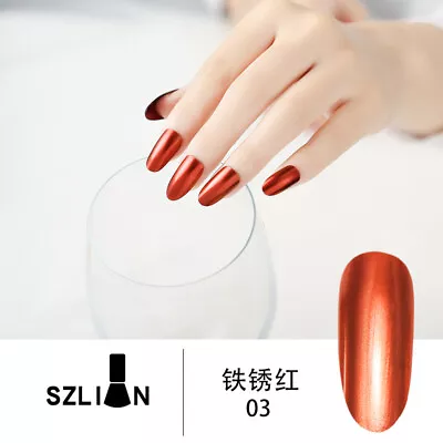 NEW Metallic Nail Polish Magic Mirror Effect Chrome Nail Art Polish Varnish 18ml • $2.99