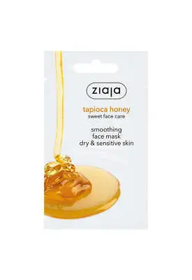Ziaja Tapioca Honey Face Mask/Sachet 7Ml OFFICIAL UK • £5.10