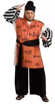 Samurai Warrior Man Asian Master Fancy Dress Halloween Plus Size Adult Costume • $50.95