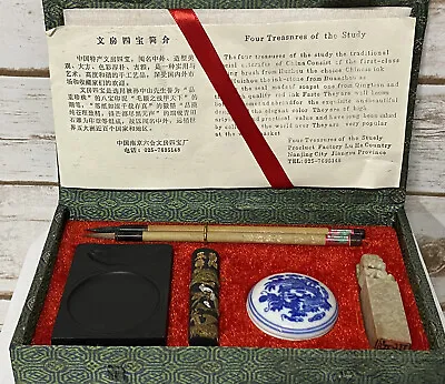 Vintage Chinese Four Treasures Of Study Writing Calligraphy Set E We Ith Box • $25